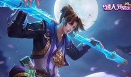 至尊宝最新爆料消息,揭秘神秘事件背后的惊人真相！