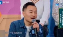 赵连杰前女友爆料视频,揭秘背后惊人真相